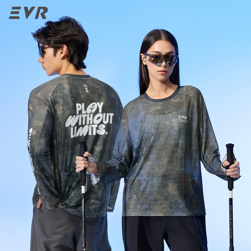 EVR Cycling Jersey Summer Casu - Cycling Gear Jersey 评论和价格