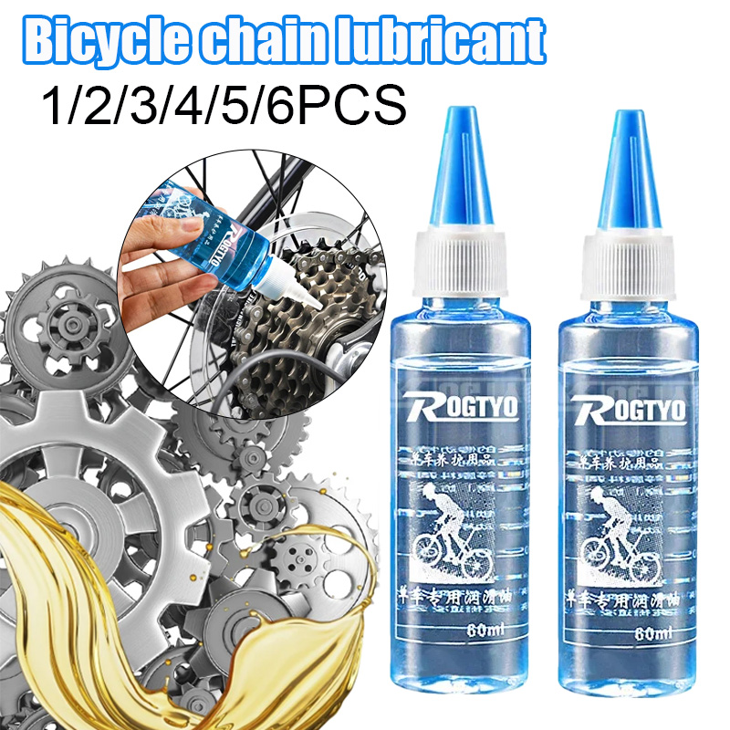 Bicycle Dry Chain Lube 60ML Wa - Cycling Gear Brands 评论和价格